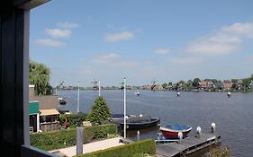 Boutique Hotel Zaanse Schans