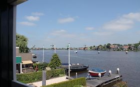 Boutique Hotel Zaanse Schans